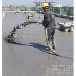 泡沫混凝土 轻质多能的新型建筑材料