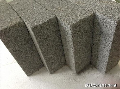 泡沫混凝土保温板 建筑节能的多重优势解析