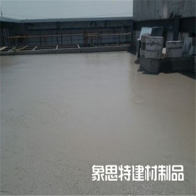 【泡沫混凝土 深圳象思特建材 优质供应商】价格_厂家_图片 -
